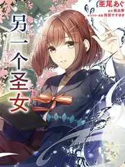 51无敌电影网《脑洞实验室》综艺海报
